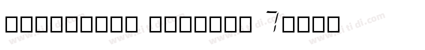 relishpro regular 7字体转换